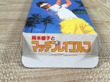 Okamoto Ayako to Match Play Golf Boxed Super Famicom SNES Japan - UF6753