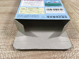 Star Fox Boxed Nintendo Super Famicom SNES Japan - UF6756
