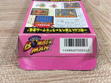 Super Bomberman Boxed Nintendo Super Famicom SNES Japan - UF6757