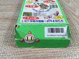 Super Bomberman 4 Boxed Nintendo Super Famicom SNES Japan - UF6758