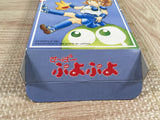 Super Puyo Puyo Boxed Nintendo Super Famicom SNES Japan - UF6760