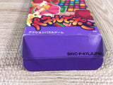 Panel de Pon Boxed Nintendo Super Famicom SNES Japan - UF6762