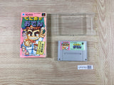Kunio no Oden Kunio Kun Boxed Nintendo Super Famicom SNES Japan - UF6763