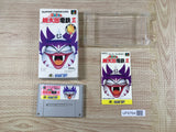 Super Momotarou Dentetsu 3 Momotetsu Boxed Super Famicom SNES Japan - UF6764