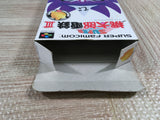 Super Momotarou Dentetsu 3 Momotetsu Boxed Super Famicom SNES Japan - UF6764
