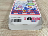Super Momotarou Dentetsu 3 Momotetsu Boxed Super Famicom SNES Japan - UF6764