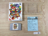 Mario Party Boxed Nintendo N64 Japan - UF6770