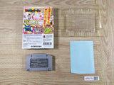 Mario Party Boxed Nintendo N64 Japan - UF6770