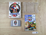 Mario Kart 64 Boxed Nintendo N64 Japan - UF6771
