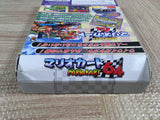 Mario Kart 64 Boxed Nintendo N64 Japan - UF6771