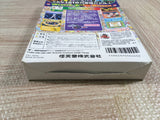 Pokemon Stadium 2 Boxed Nintendo N64 Japan - UF6772
