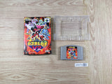 Custom Robo V2 Boxed Nintendo N64 Japan - UF6774