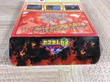 Custom Robo V2 Boxed Nintendo N64 Japan - UF6774