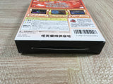 Custom Robo V2 Boxed Nintendo N64 Japan - UF6774