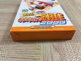 Jikkyo Powerful Pro Yakyu Pawapro 2000 Baseball Boxed N64 Japan - UF6775