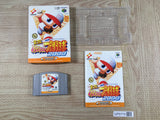 Jikkyo Powerful Pro Yakyu Pawapro 2000 Baseball Boxed N64 Japan - UF6775