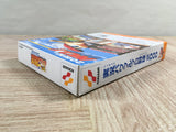 Jikkyo Powerful Pro Yakyu Pawapro 2000 Baseball Boxed N64 Japan - UF6775