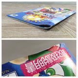 Puyo Puyo Sun Boxed Nintendo N64 Japan - UF6776