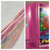 Kirby Block Ball Boxed Nintendo GameBoy Japan - UF6778