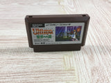 Ultima Seija eno Michi Boxed Nintendo Famicom NES Japan - UF6781