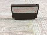 Ultima Seija eno Michi Boxed Nintendo Famicom NES Japan - UF6781