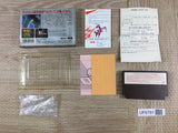 Ultima Seija eno Michi Boxed Nintendo Famicom NES Japan - UF6781