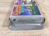 Ultima Seija eno Michi Boxed Nintendo Famicom NES Japan - UF6781