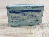 Star Wars Boxed Nintendo Famicom NES Japan - UF6782