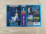 Star Wars Boxed Nintendo Famicom NES Japan - UF6782
