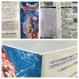Dragon Quest III 3 Boxed Nintendo Super Famicom SNES Japan - UF6783