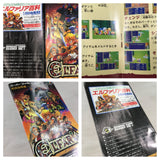 Elfaria A Fantastic Theater Boxed Nintendo Super Famicom SNES Japan - UF6796