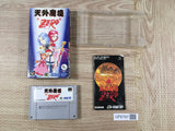 Far East Of Eden Tengai Makyou Zero Boxed Super Famicom SNES Japan - UF6797