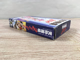 Far East Of Eden Tengai Makyou Zero Boxed Super Famicom SNES Japan - UF6797