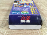 Far East Of Eden Tengai Makyou Zero Boxed Super Famicom SNES Japan - UF6797