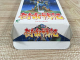 Jyutei Senki Jutei Boxed Nintendo Super Famicom SNES Japan - UF6798
