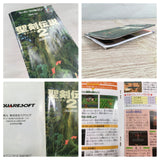 Seiken Densetsu 2 Secret of Mana Boxed Super Famicom SNES Japan - UF6799