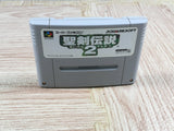 Seiken Densetsu 2 Secret of Mana Boxed Super Famicom SNES Japan - UF6799
