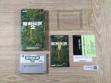 Seiken Densetsu 2 Secret of Mana Boxed Super Famicom SNES Japan - UF6799