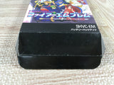 Fire Emblem Monshou no Nazo Boxed Nintendo Super Famicom SNES Japan - UF6800