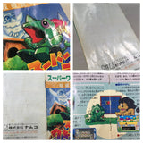Super Wagyan Land Boxed Nintendo Super Famicom SNES Japan - UF6804