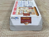 Dai Bakushou Jinsei Gekijou Ooedo Nikki Boxed Super Famicom SNES Japan - UF6807