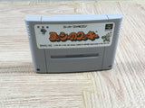 Yoshi no Cookie Yoshi's Cookie Boxed Nintendo Super Famicom SNES Japan - UF6809
