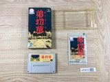 Otogirisou Boxed Nintendo Super Famicom SNES Japan - UF6810
