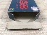Otogirisou Boxed Nintendo Super Famicom SNES Japan - UF6810