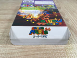Super Mario 64 Boxed Nintendo N64 Japan - UF6811