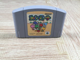Yoshi Story Yossy Boxed Nintendo N64 Japan - UF6812