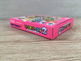 Mario Party 2 Boxed Nintendo N64 Japan - UF6813