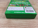 Mario Golf 64 Boxed Nintendo N64 Japan - UF6815