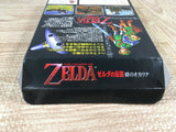 The Legend of Zelda Ocarina of Time Boxed Nintendo N64 Japan - UF6817