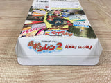 Fushigi no Dungeon Furai no Shiren 2 Boxed Nintendo N64 Japan - UF6818